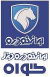 نمایندگی‌های گواه (ایران خودرو دیزل)